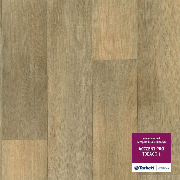 Линолеум коммерческий "Tarkett" Acczent Pro Tobago 1 (3м) — купить в Волгограде