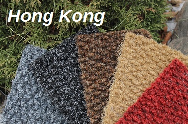 Ковролин "Ideal" Hong Kong 2098 (2м) — купить в Волгограде