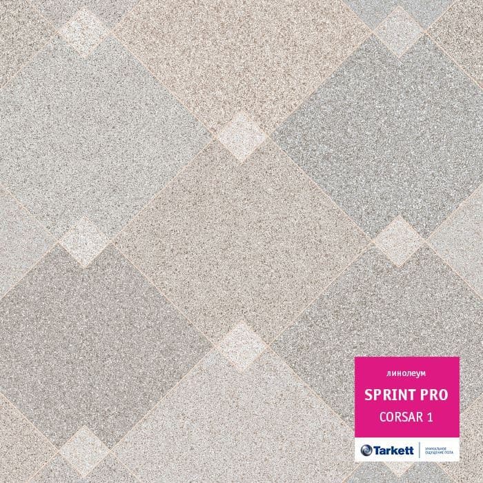Линолеум полукоммерческий "Tarkett" Sprint Pro Corsar 1 (3,5м) — купить в Волгограде