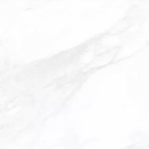 Керамогранит Пайер (Payer) 600*600 матовый элегант G281MR — купить в Волгограде