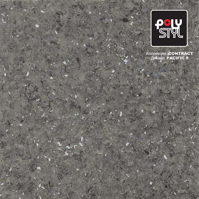 Линолеум коммерческий "Polystyl" Контракт Пасифик 9 (3м) — купить в Волгограде