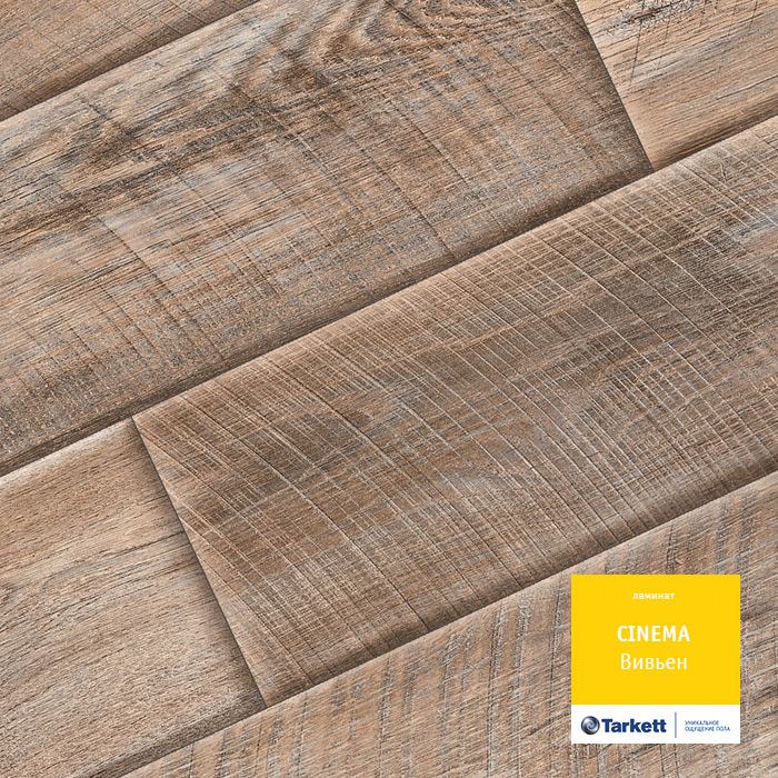 Ламинат "Tarkett" Cinema Вивьен (1292*194*8 мм) — купить в Волгограде