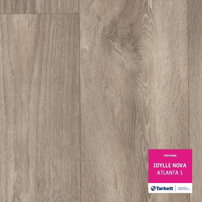 Линолеум полукоммерческий "Tarkett" Idylle Nova Atlanta 1 (3,5м) — купить в Волгограде