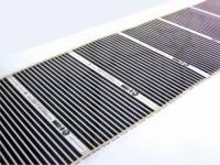 Пленочный теплый пол "Q-TERM" 1,0 м — купить в Волгограде